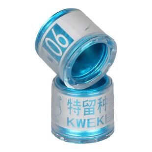 信鸽足环不掉色特留种鸽环鸽子脚环赛鸽私环镂空刻字定制用品用具