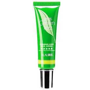 ALAL/颜庄绿茶祛痘粉刺膏水杨酸芦荟胶去青春痘印闭口粉刺乳膏霜