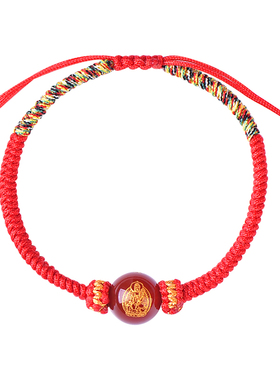 本命年红玛瑙十二生肖红绳手链