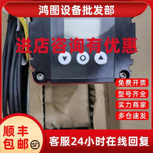议价丹佛斯DANFOSS ICAD1200A 027H9077电动阀执行器