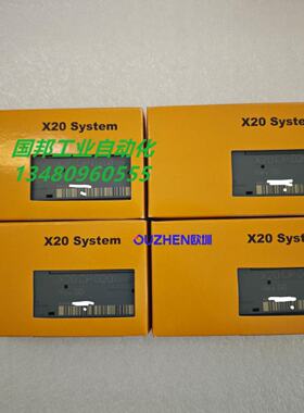议价贝加莱模块X20CP0201全新原装现货议价