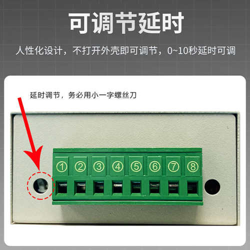 门禁专用电源12V5A控制器稳压电源开关门禁电源12V足额大功率电源