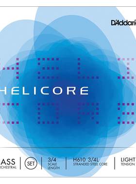 Helicore小提琴弦进口达达里奥