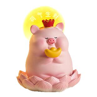 可爱小猪办公室工位玄学摆件装饰品治愈解压情绪稳定神器招财礼物
