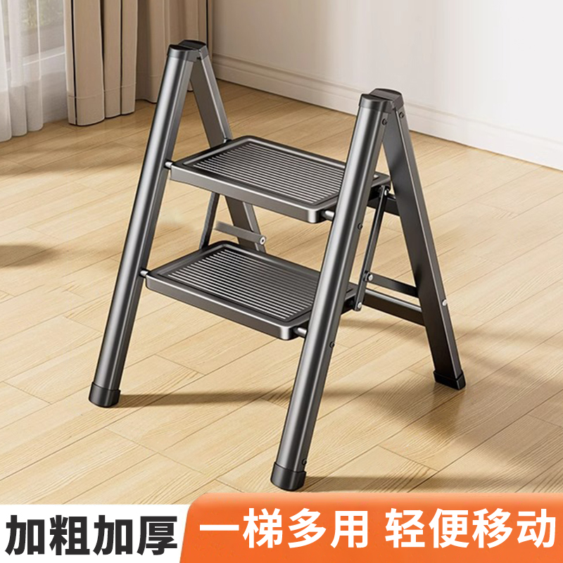 便携折叠两步梯凳家用洗车登高矮凳子厨房二步踏步台阶楼梯小梯子