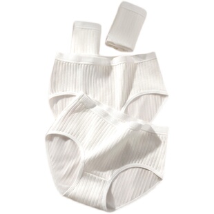 灭菌一次性内裤女士款纯棉医用无菌独立包装免洗日抛短裤男士平角