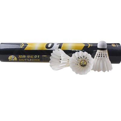 双鱼08金雀羽毛球天然鸭毛软木球头羽毛球球耐打稳定07训练比赛09