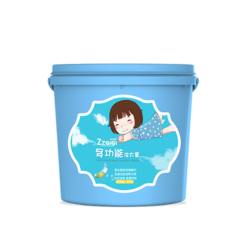 原仔仔爱多效清洁膏米子多功能洗衣膏薰衣草味去除污渍清洗油烟机