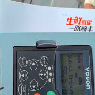 议价355KW伟肯变频器NXP06505-A0N0NSB-A1A
