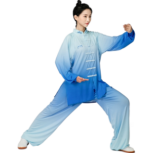 李宁太极服女秋冬牛奶丝渐变色太极拳练功服男高端武术表演比赛服