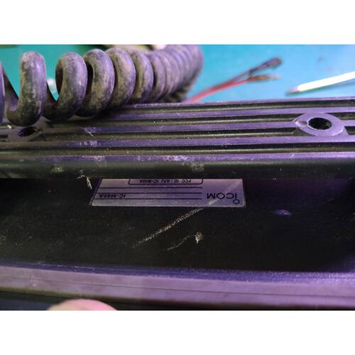 议价ICM45艾可慕M4525w高频船用甚高频海事维修