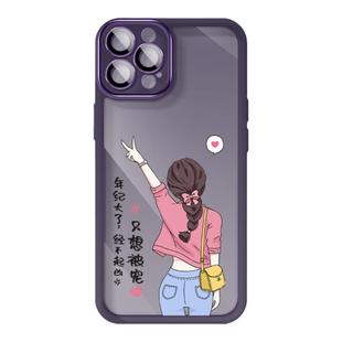 自带镜头膜适用苹果17手机壳女iphone16promax超薄透明15/14plus高级13pro创意ip12/11硅胶xs保护套xr后盖8/7