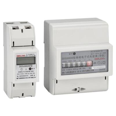 德力西ddsu6606导轨式单相电度表