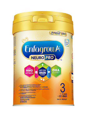 美赞臣港版智睿3段HMO婴幼儿奶粉Neuropro900g*6罐