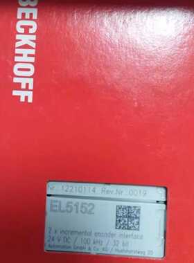 溢价-EL5151倍福模块，EL5152倍福模块，未封供