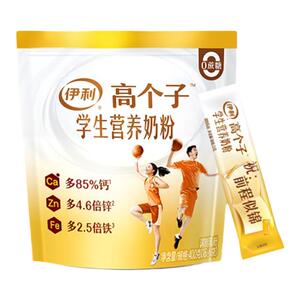 学生奶粉高钙奶粉高锌