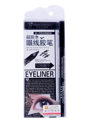 包邮韩国正品凯多多束草眼线胶笔