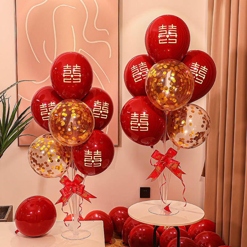 婚房桌飘气球装饰引婚礼支架用品婚庆底座大全场景布置路卧室创意