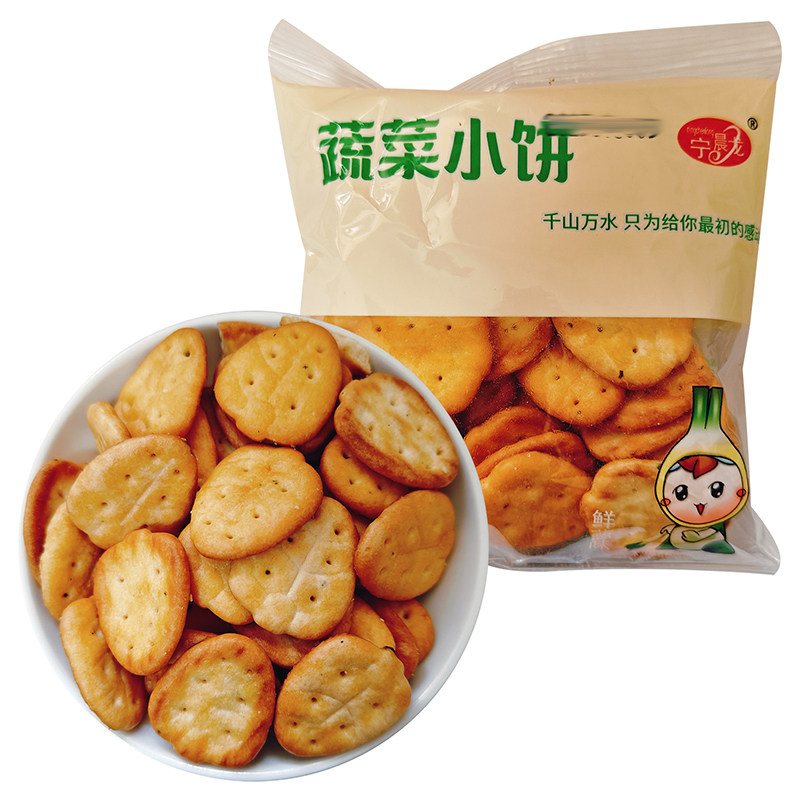 宁晨龙蔬菜小饼鲜葱味散装饼干