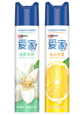 爱家空气清新剂320ml喷雾