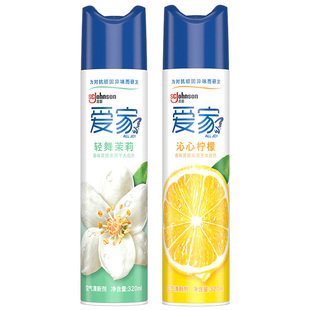 爱家空气清新剂320ml喷雾家用室内卧室卫生间除味厕所除臭芳香剂