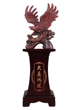 大展鸿图办公室礼品老鹰摆件
