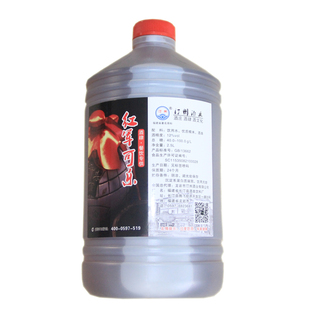 红军可乐福建闽西客家特产汀州酒娘长汀糯米酒月子米酒5斤装包邮