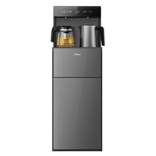 美的茶吧机家用下置式饮水机客厅办公高端智能全自动上水加热制冷