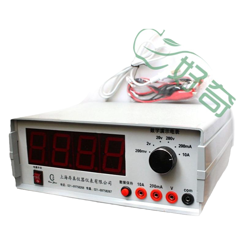 15002直流数字演示电表J0401 物理电学实验教具 电表