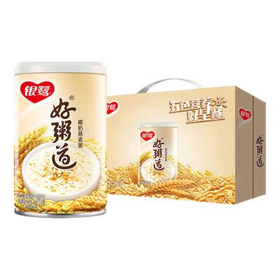 银鹭椰奶八宝粥杯装营养代餐速食