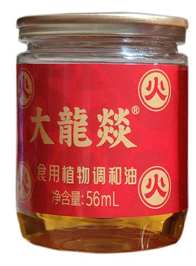 大龙燚火锅串串香油碟调和油56ml