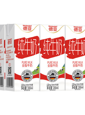 德亚全脂早餐纯牛奶200ml*6盒