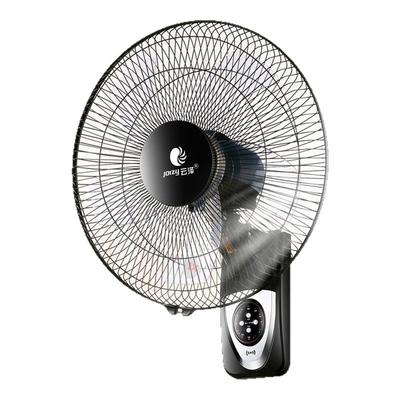 摇头壁挂式遥控餐厅电风扇
