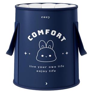 可折叠泡脚袋便携式过小腿保温足浴桶家用冬天养生专用洗脚盆恒温