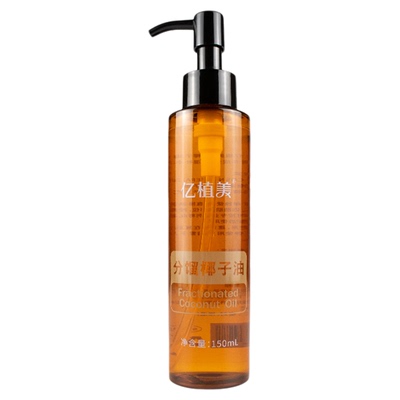 分馏椰子油清爽好吸收