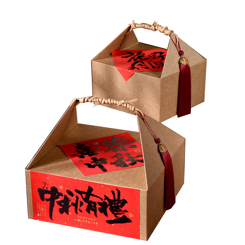 双层包装盒中式糕点点心大月饼盒