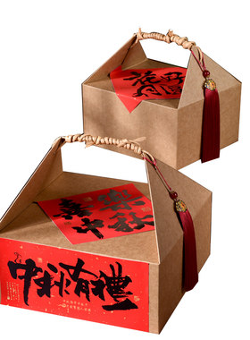 双层包装盒中式糕点点心大月饼盒