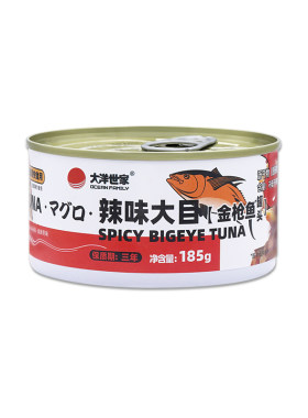 大洋世家辣味大目金枪鱼罐头