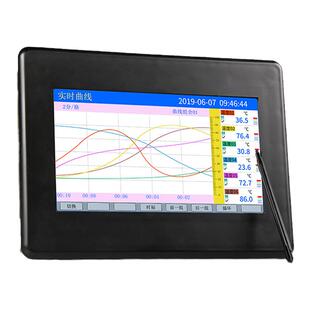 多路触摸屏无纸记录仪工业级 温度巡检仪16/32信号电压电流监测仪