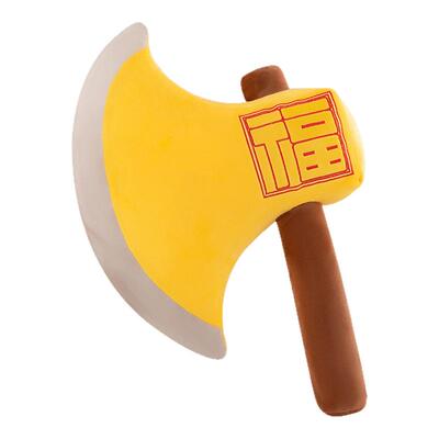 福字谐音梗有福斧头毛绒玩具