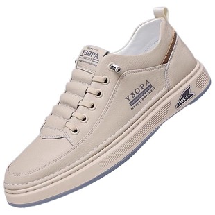 板鞋男秋季2025新款皮面透气运动休闲男鞋青少年潮流百搭小白鞋男