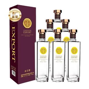 年货热卖 天佑德青稞酒出口型42度750ml纯粮酒清香型白酒整箱送礼