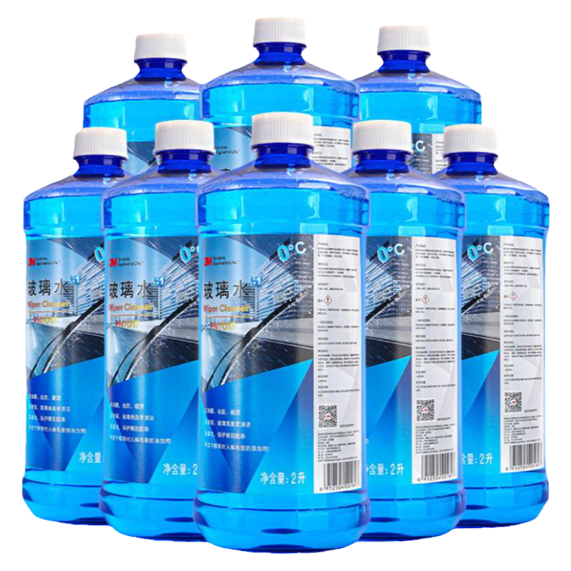 3M7017玻璃水8瓶装去油膜去虫胶