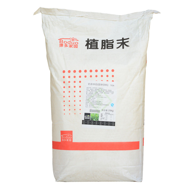 博多家园80a植脂末奶茶1号奶精