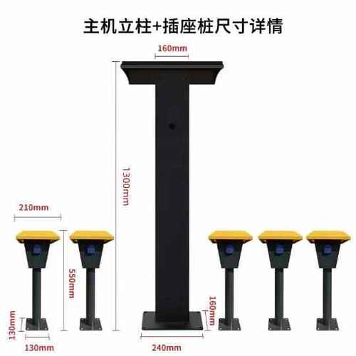 电动车充电桩立柱一拖十10路充电站立柱分机室外防雨罩支架户外