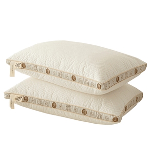 大豆枕头枕芯家用一对套助睡眠护颈椎专用高整头男防打呼噜酒店枕