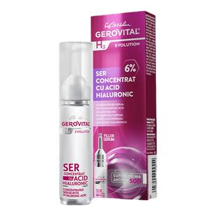 GEROVITALH3经典SOD 6%浓度玻尿酸保湿浓缩精华10ml【临期】