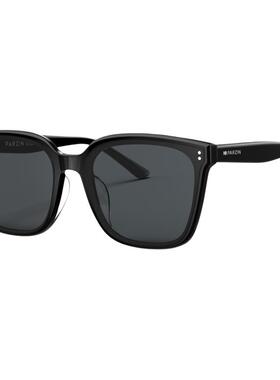 帕森范丞丞同款星耀镜