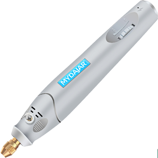 电动磨码器去烟码神器香烟草盒打码除码专业刮码烫烟码充电打磨机