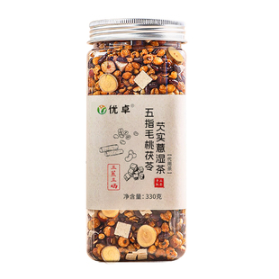 五指毛桃茯苓炒熟芡实赤小红豆薏仁米除祛湿茶水养生去湿气排毒茶